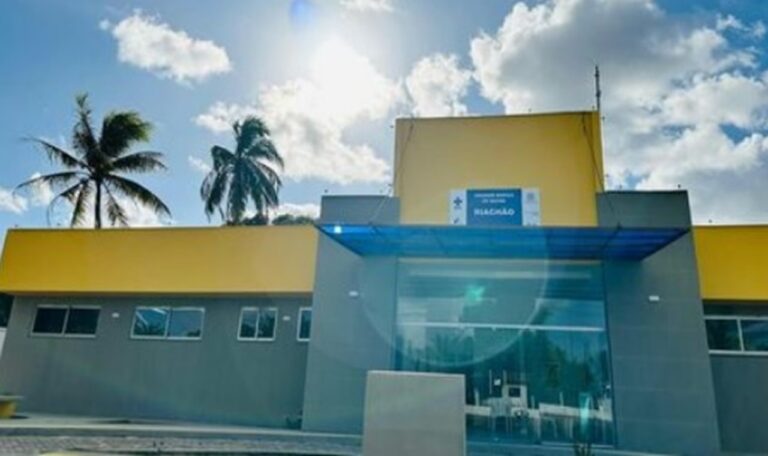 Prefeitura de Ceará- Mirim reforma UBS de Coqueiros.