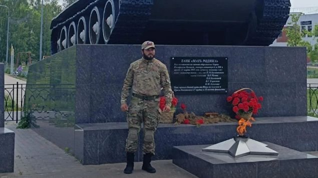 Jovem potiguar some após ser recrutado para guerra na Rússia atraído por promessas financeiras atraentes